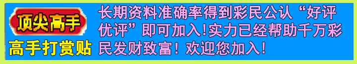 gs4.jpg (800��200)